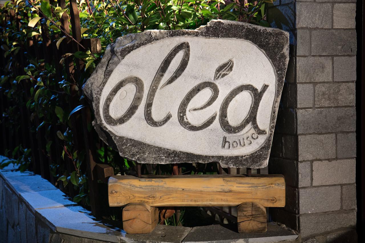 Olea House Apartment ลิเมนาเรีย ภายนอก รูปภาพ